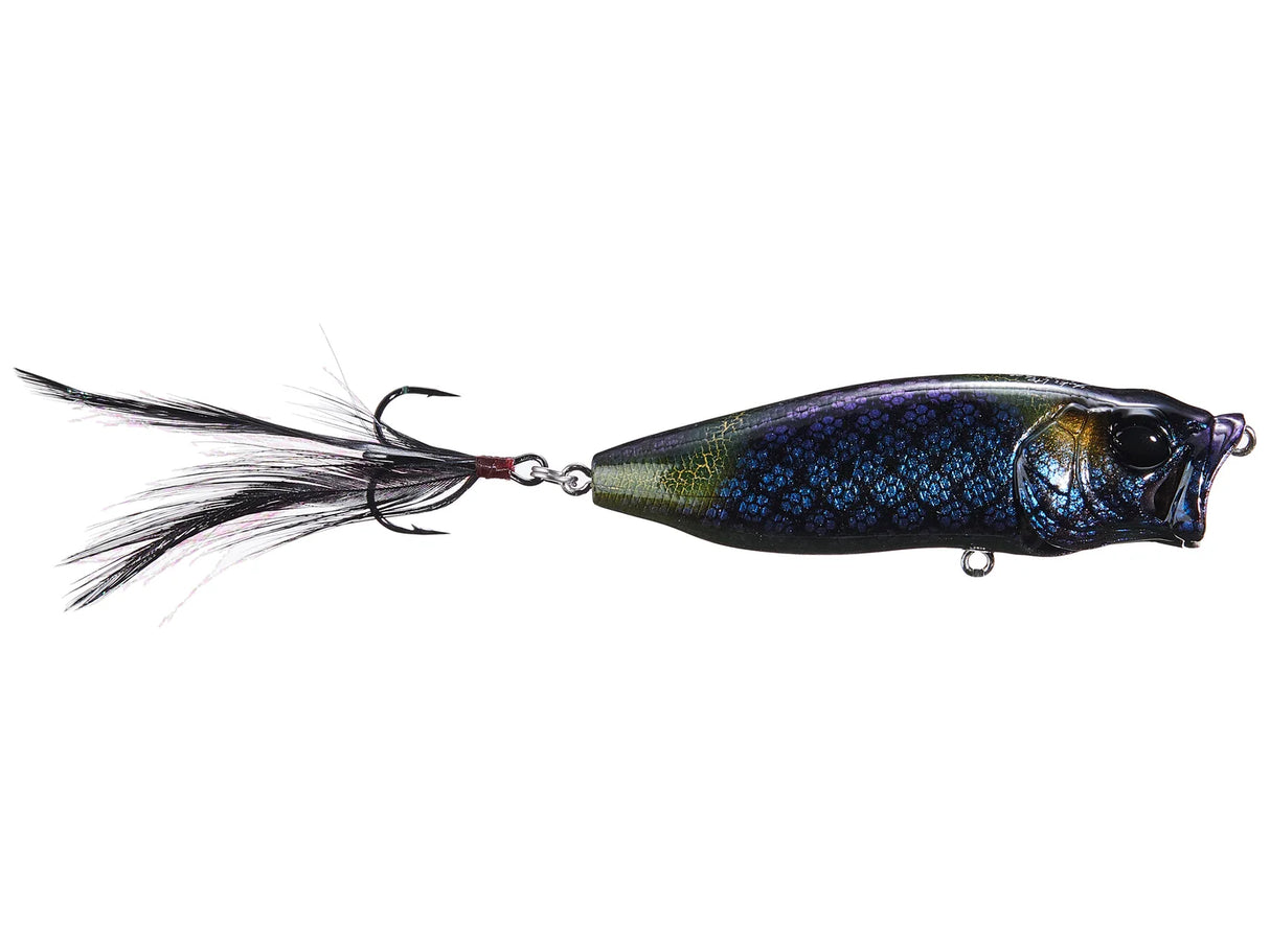 Megabass PopMax