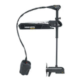 Minn Kota Fortrex 80/52/US2 Bow-Mount Trolling Motor